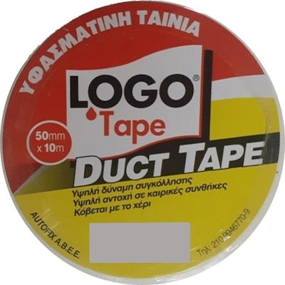 Logo Duct Tape Grey Αυτοκόλλητη Υφασμάτινη Ταινία Γκρι 50mmx10m