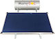 Eco Solar-Warmwasserbereiter 120Es Glas Doppelte Energie 2qm Horizontal Auswahl