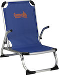 Thirea TH-CH-180-DB Small Chair Beach Aluminium Blue