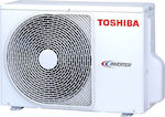 Toshiba RAS-5M34U2AVG-E Unitate exterioară pentru sisteme de climatizare multiple 34000 BTU
