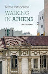 Walking in Athens