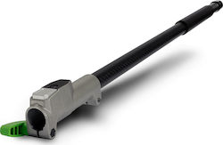 Ego Power Plus EP7501 Удължение