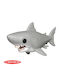 Funko Pop! Filme: Fălci - Great White Shark 758 Supradimensionat 10"​ (25cm)