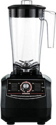 Artemis Ε-0314 Comercial Blender 2.2kW Negru cu Capacitatea Canii 2.8lt 21x24x52cm