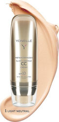 Yonelle Metamorphosis D3 Crema Anti-Îmbătrânire CC SPF10 Crema de Zi 50ml Yonelle Metamorphosis D3 Crema Anti-Îmbătrânire CC SPF10 Crema de Zi 50ml