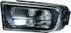 Hella BMW E39 R Squareς Foglights Car BMW E39 1pcs