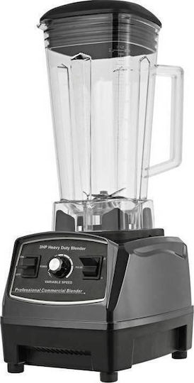Ventus 010 Commercial Blender 1.5kW Black with Capacity Kanata 2L 17.5x21.5x48cm