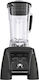 Ventus 1052 Blender Comercial 1.8kW Negru cu Memorie Internă Cana 2lt 21x21x54cm