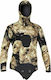 Seac Murena Shaved Wetsuit Jacket with Chest Pad for Speargun Camouflage Brown 3.5mm