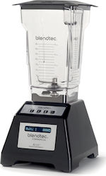 Blendtec EZ 600 1.56kW / 1.8lt
