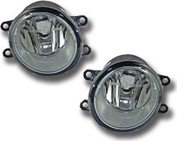 Auto Gs Waterproof Foglights for Toyota RAV 4 2006 2pcs