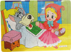Ξύλινο Παιδικό Puzzle Κοκκινοσκουφιτσα & Λυκος 60pcs ToyMarkt