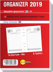 Linardatos Daily Diary Refill White