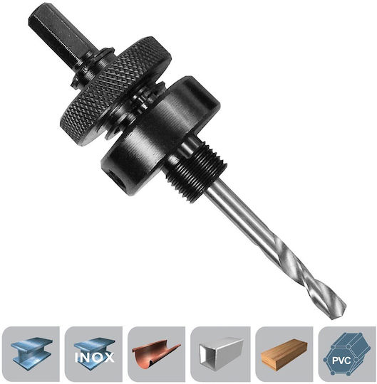 Ingco Centered Hole Saw for Wood, Metal and Plastic 250gr