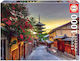 Yasaka Pagoda Kyoto Japan Puzzle 2D 1000pcs 17969