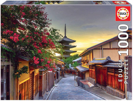 Yasaka Pagoda Kyoto Japan Puzzle 2D 1000pcs 17969