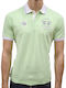 La Martina Ambrose Men's Short Sleeve Blouse Polo Green