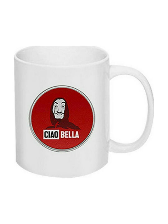 Ciao Bella Ceramic Cup White 350ml