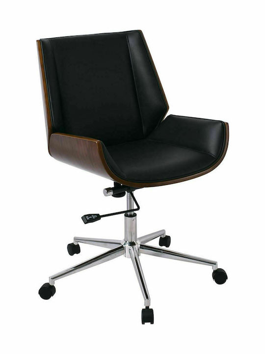 Καρέκλα Διευθυντική με Ανάκλιση BF9860 Μαύρη Woodwell