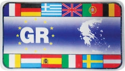 Auto Gs Αυτοκόλλητη Σημαία Αυτοκινήτου GR 7.5 x...