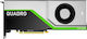 HP Quadro RTX 6000 24GB GDDR6 Κάρτα Γραφικών PCI-E x16 3.0 με 4 DisplayPort