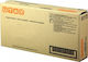 Utax 652511010 Γνήσιο Toner Laser Εκτυπωτή Μαύρο 12000 Σελίδων 652511010
