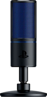 Razer 3.5mm / USB Microphone Seiren X PS4 Desktop