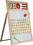 Kids Floor Magnetic Board / Markerboard 43.5x36x25cm