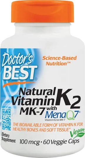 Doctor's Best Natural Vitamin K2 Mk7 With MenaQ7 Витамин за Здравето на костите 100mcg 60 вегетариански капсули