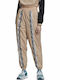 Adidas Women's Sweatpants Beige ED7423