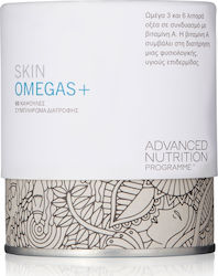 Advanced Nutrition Programme Omegas+ 60 κάψουλες