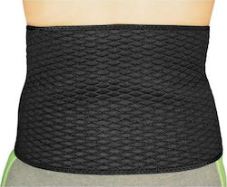 Spokey Line Waist Support Ζώνη Μέσης Neoprene 21.5cm
