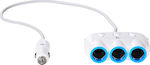 Hoco Car Charger White C1 Total Intensity 3.1A with Ports: 3xCigarette Lighter with Cable Embedded