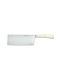 Wusthof Classic Ikon Knife Nakiri from Stainless Steel Creme 18cm