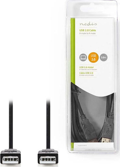 Nedis 2m USB 2.0 Cable A-Male (CCGB60000BK20)