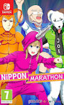 Nippon Marathon (Code In A Box) Switch Game