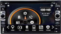 6228 Windows Автомобилна Аудио Система 2 DIN с Bluetooth USB GPS 6228 Windows Автомобилна Аудио Система 2 DIN с Bluetooth USB GPS