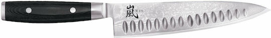 Yaxell Ran Gyuto 20cm Yaxell Ran Gyuto 20cm