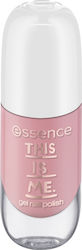 Essence This Is Me Glossy Βερνίκι Νυχιών Μακράς...