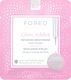 Foreo Glow Addict Face Brightening Mask 6pcs 6gr