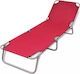 vidaXL Strandliegen Rot Faltbar 189x58x27cm. 1S...