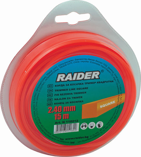 Raider Μεσινέζα Στρογγυλή 2.4mm*15m Μεσινέζα Αλουμινίου Στρογγυλή Μήκους 15m και Πάχους 2.4mm