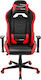 Mars Gaming MGC3 Gaming Stuhl mit verstellbaren Armlehnen Rot