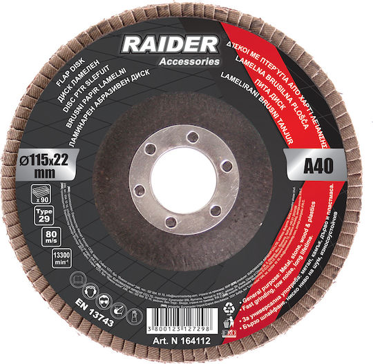 Raider Δίσκος Λείανσης Φυλλαράκι Α150 115mm 1τμχ