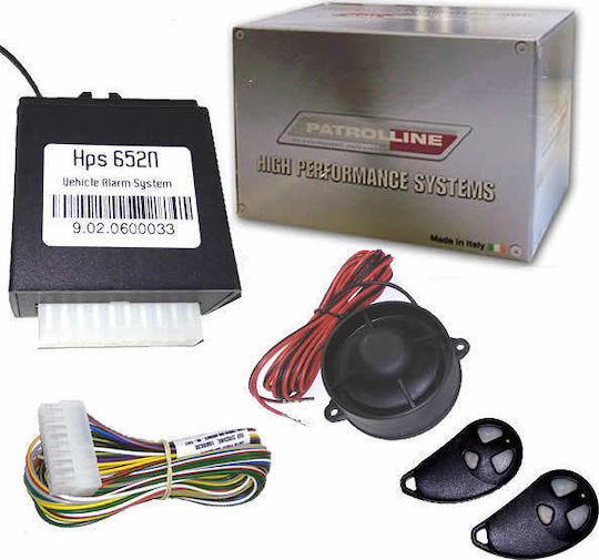 Patrol Line Alarm System Car 1 Way