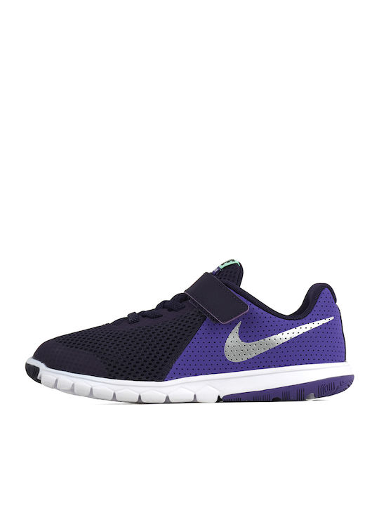Nike Flex Experience 5 PSV 844992 500 Skroutz.gr