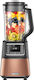 Sencor SBU 7876 GD Blender for Smoothies 1.5lt ...