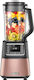 Sencor SBU 7875 RS Blender with Tritan Jug 1.5 ...