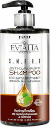 Yanni Extensions Evialia Advance Smart Anti-Dandruff Shampoos Against Dandruff & Dry Scalp for All Hair Types 500ml Yanni Extensions Evialia Advance Smart Anti-Dandruff Shampoos Against Dandruff & Dry Scalp for All Hair Types 500ml
