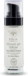 Eolia Cosmetics Instant Lift with Active Pearls Face Serum 30ml